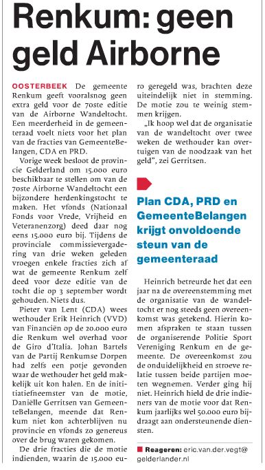 20160601_DG airborne