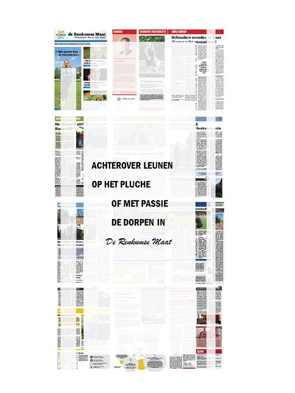 drm_590b_pluche-8p-plus